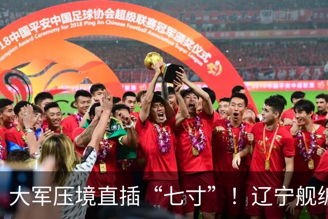 大军压境直插“七寸”！辽宁舰编队杀入苏禄海，马尼拉集体噤声